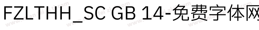 FZLTHH_SC GB 14字体转换
